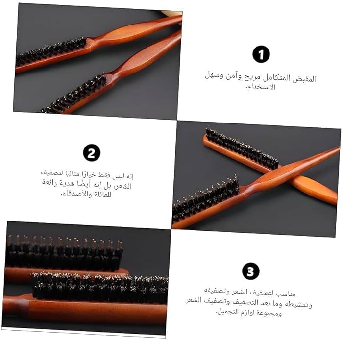 Natural Wooden Hair Brush for Styling and Detangling - Suitable for All Hair Types for Men and Women$ (1) - Image 4